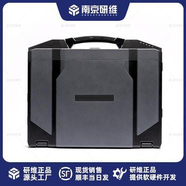 南京研維信息技術(shù) 深耕計(jì)算機(jī)軟硬件技術(shù)開發(fā)